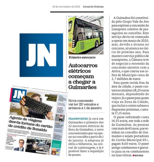 jn_news1